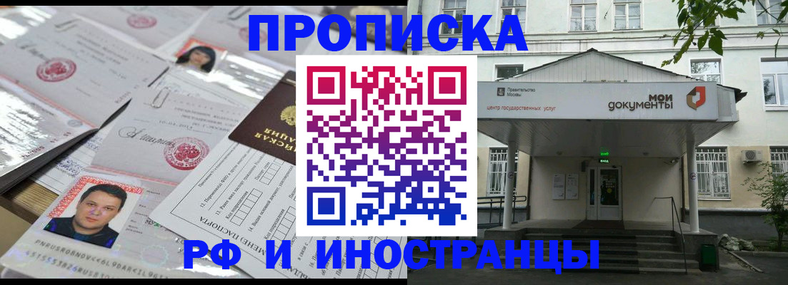 форма 3 в Алексине